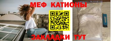 прущая мука Ликино-Дулёво