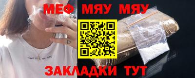 дживик Лесосибирск