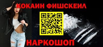 не бодяженный Мариинск