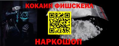 не бодяженный Мариинск
