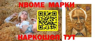 дмт Малгобек