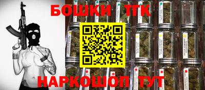прущая мука Ликино-Дулёво