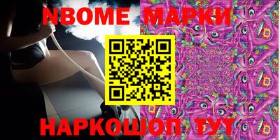 прущая мука Ликино-Дулёво