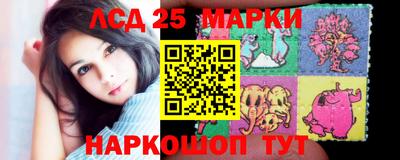 не бодяженный Мариинск