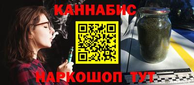 дживик Лесосибирск