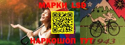 дживик Лесосибирск