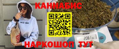 прущая мука Ликино-Дулёво