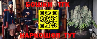 прущая мука Ликино-Дулёво