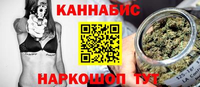 прущая мука Ликино-Дулёво