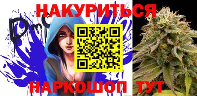 первитин Ливны