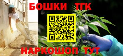 не бодяженный Мариинск