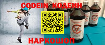 дживик Лесосибирск