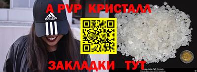 прущая мука Ликино-Дулёво