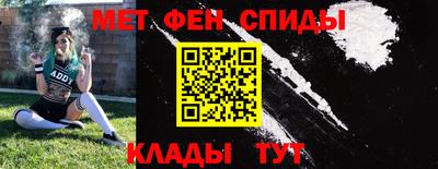 прущая мука Ликино-Дулёво