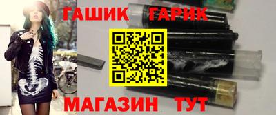 первитин Ливны