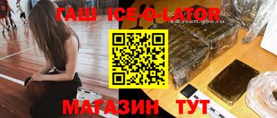 прущая мука Ликино-Дулёво