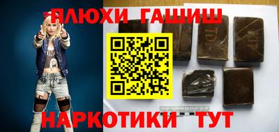 первитин Ливны