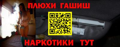 первитин Ливны