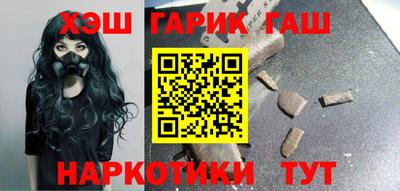 дживик Лесосибирск