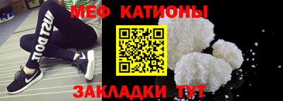 дживик Лесосибирск