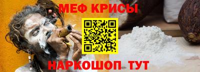 дживик Лесосибирск