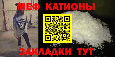 дживик Лесосибирск