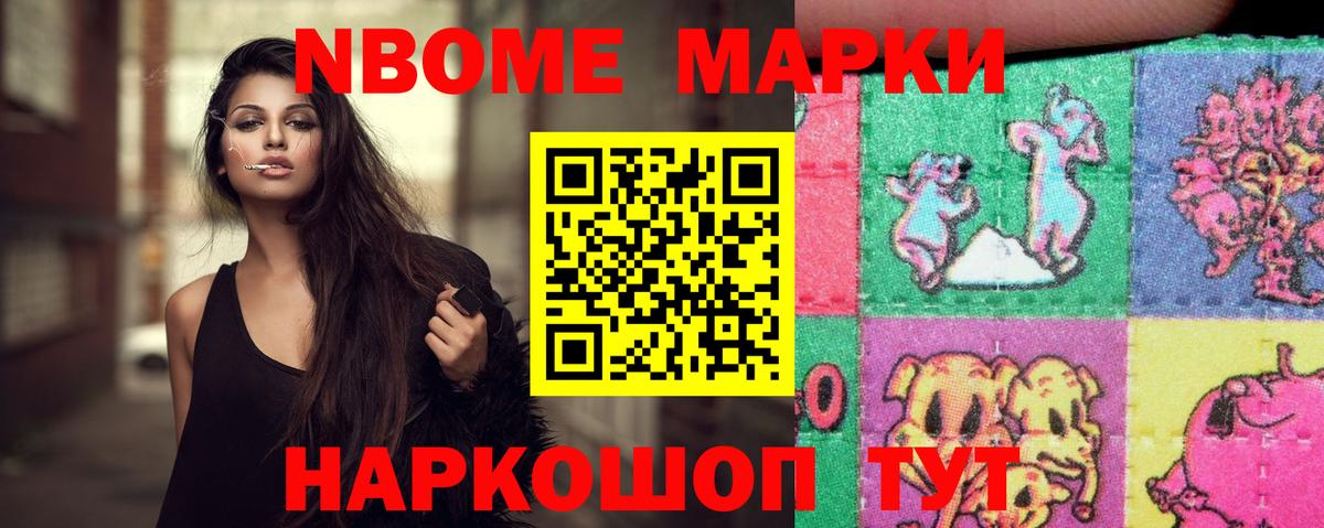 LSD-25 экстази кислота  Вход с VPN  Лсд 25 экстази ecstasy  Туапсе 